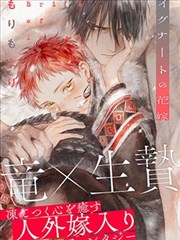 海贼王漫画海报