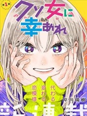 名侦探柯南漫画海报