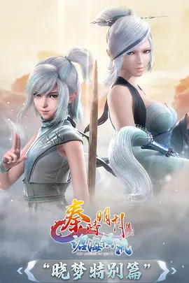咒术回战动画海报